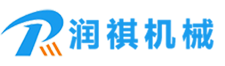 潤(rùn)祺機(jī)械，公司主營(yíng)產(chǎn)品有:鋼管拋丸機(jī),路面拋丸機(jī),履帶式拋丸機(jī)等。